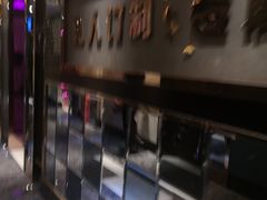-酷麦私人订制KTV