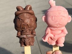 -秦始皇帝陵博物院(兵马俑)