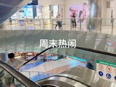 -仲盛世界商城