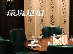 包厢-百花深处·老北京风味菜
