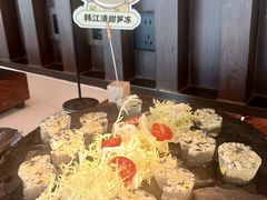-亚洲国际大酒店·云顶阁旋转自助餐厅