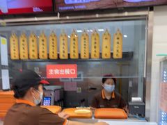 -庆丰包子铺(白塔寺店)