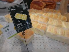 -仟吉KenGee(国贸360店)