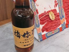 -侃爷南门铜锅涮肉