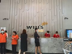 -威尔仕健身·游泳(中港汇店)