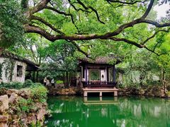 -惠山古镇·寄畅园