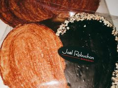 -Salon de The de Joel Robuchon(外滩18号店)