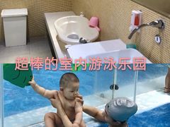 -爱睿思儿童早教亲子游泳(万象城店)