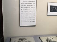-西安青龙寺遗址景区