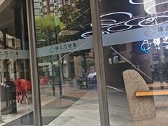 -汇乐游泳馆(莲花南路店)