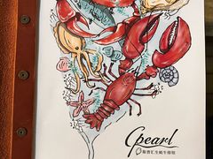 -斯普汇生蚝牛排馆(中骏世界城店)
