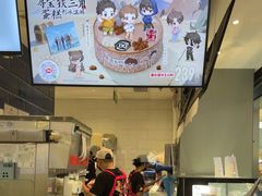 -DQ·蛋糕·冰淇淋(周浦万达店)
