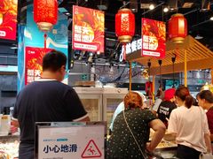-盒马鲜生(皇庭广场店)