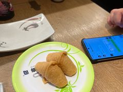 -三禾寿司(君尚店)