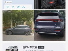 -上海华裕比亚迪4S店