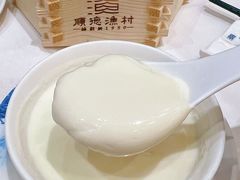 -顺德渔村·岭南一号
