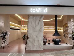 -深圳湾万象城(南山店)