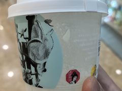 -茶颜悦色(常发广场店)