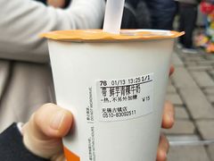 -CoCo都可(惠山古镇店)