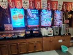-福苗小骆驼烧烤(大唐不夜城店)