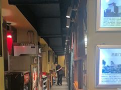-南门四季铜锅涮肉(左家庄店)