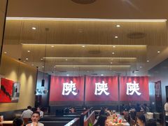 -大师兄·西北小馆(北站缤果空间店)