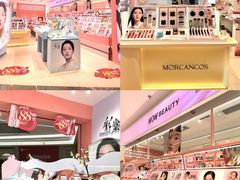 -KK ONE(京基滨河时代店)