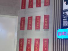 -万利记·长沙粉面小吃(京基水贝店)