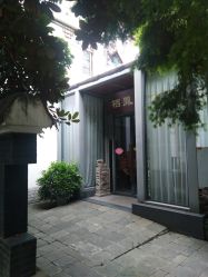 -莲生母婴月子中心(清水河公园店)