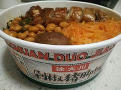 -徐大川剁椒猪脚饭(友谊花园店)