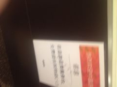 -乐天免税店(明洞店)