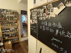 -JAMES+詹嘉厨房