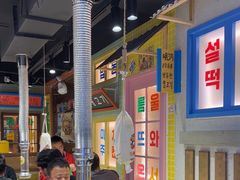-安小胖韩国烤肉(财富广场画苑小区店)