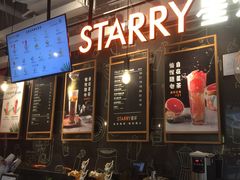 -星聚会KTV(合生汇黑金店)