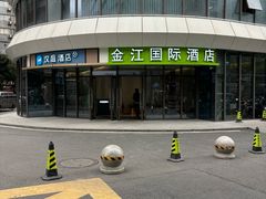 -杭州市第一人民医院(湖滨院区)