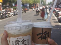 -一杯潮茶(西街店)