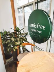 -悦诗风吟innisfree