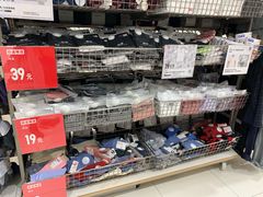 -优衣库(苏州天虹CCMall石路店)