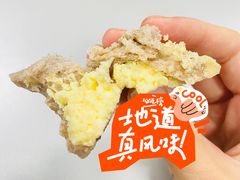 -UH祐禾(光谷世界城店)