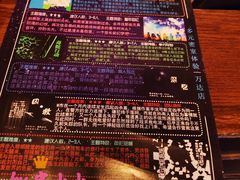 -PVE主题密室逃脱
