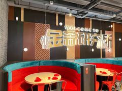 -避风塘(宝山万达店)