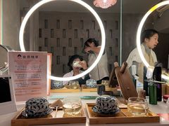 -施奈儿.洗头頭療.按摩SPA.采耳(上梅林店)