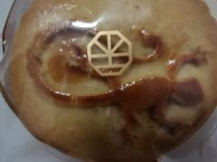 -祥禾饽饽铺·中式糕点(天津河东美福园店)