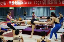 -BikramYoga静之婵瑜伽馆