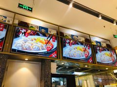 -船歌·鱼水饺青岛菜(国贸商城店)
