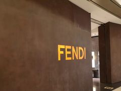 -FENDI(万象城店)