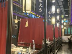 -東大方(武康千秋广场店)