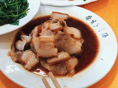 -荣生萝卜汤饭店