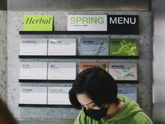 -Dip in Gelato(富民路店)