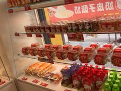 -味多美蛋糕(六里桥店)